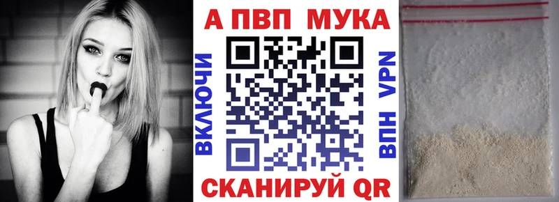 Виды наркотиков купить Томмот Конопля Меф A-PVP ГАШ