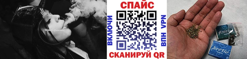 купить  цена  Томмот  БУТИРАТ оксана 