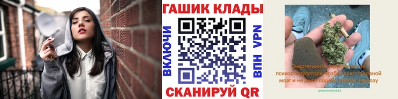 ГАШИШ VHQ Томмот
