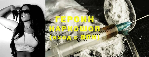 jwh Алзамай