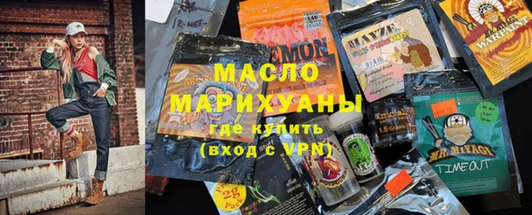 jwh Алзамай