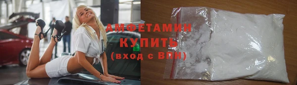 jwh Алзамай