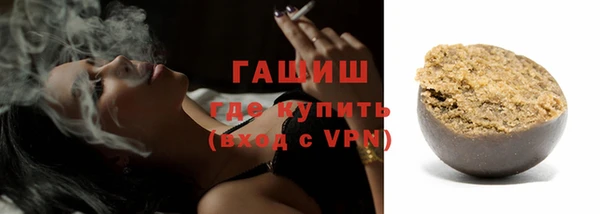 jwh Алзамай