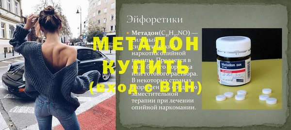 героин Алексеевка