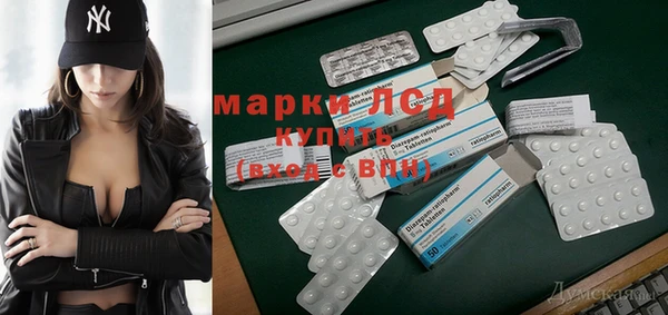 героин Алексеевка