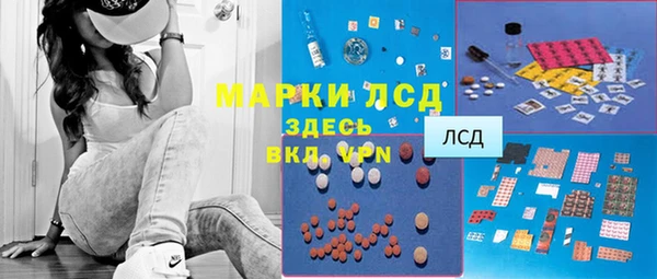 jwh Алзамай