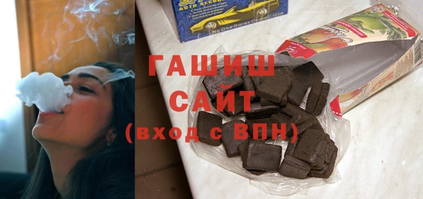 героин Алексеевка