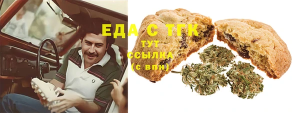 героин Алексеевка