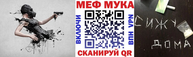 МЯУ-МЯУ VHQ  Томмот 