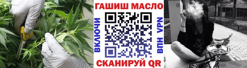 дарк нет клад Томмот ТГК вейп